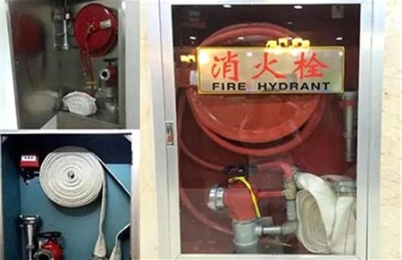 消防工程